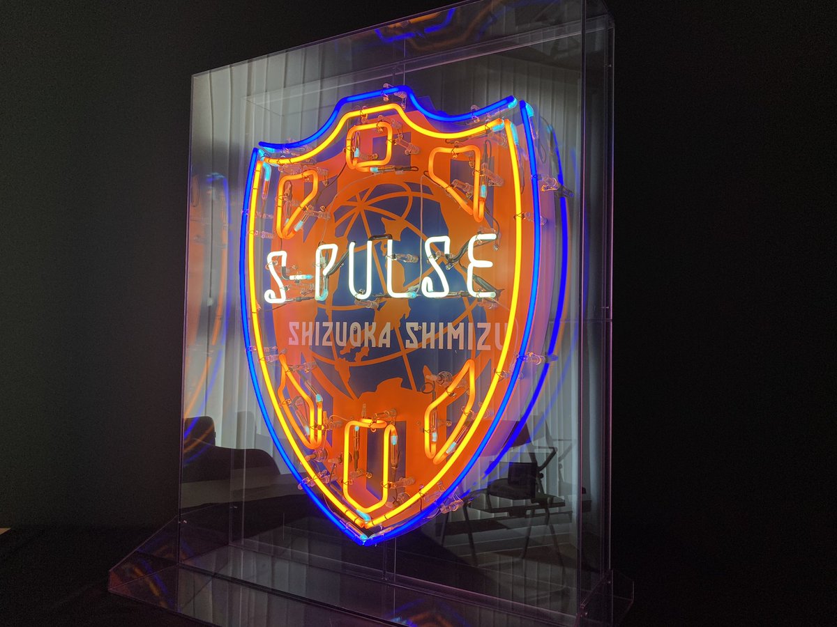 清水エスパルス　ネオン看板 アオイネオン on X