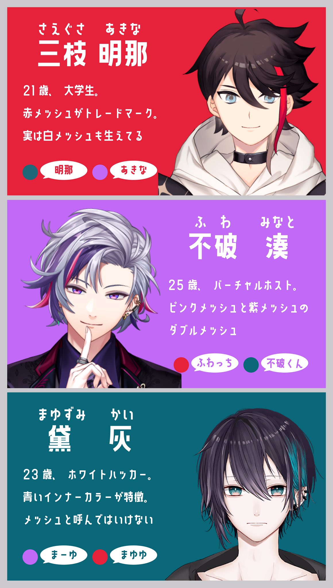 神仙菜/あまのり on X: 