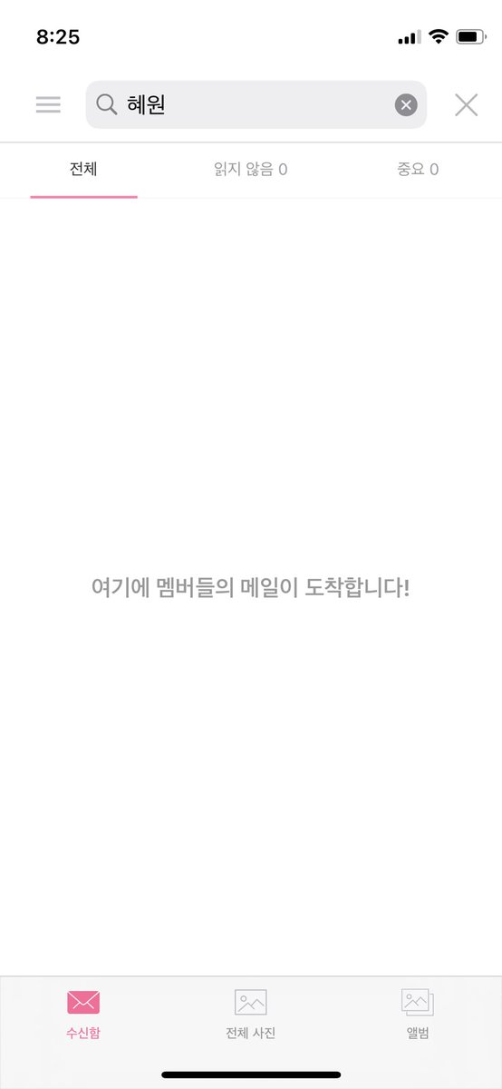 원트🐹 tweet media