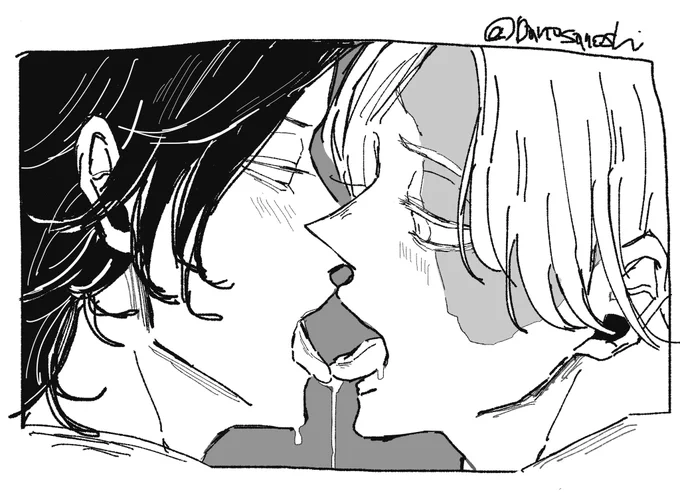 イヌココ 唾 