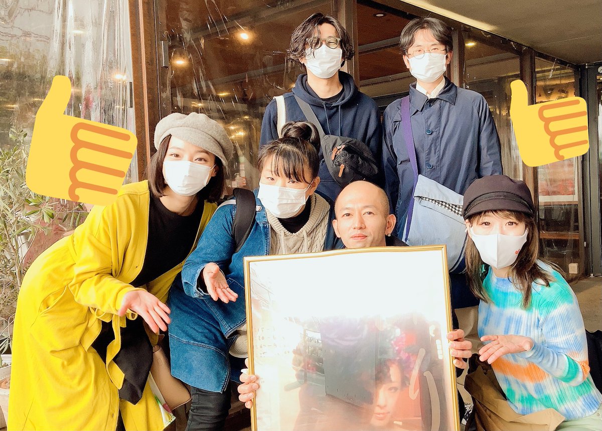 本日はドキュメンタリー映画🎬odorico🎥の試写会に行って参りました😊
色んな感想がありましたが、とても良かったです❣️上映はいつになるのか解りませんが後世に伝わる良い映画になって欲しいです☺️
皆様も機会があったら是非、観て欲しいです✨
久々に会うお姐さん方にも会えて嬉しかったよー👩‍❤️‍👩✨🤗