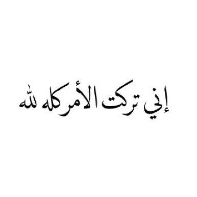 عبدالعزيز العنزي tweet media