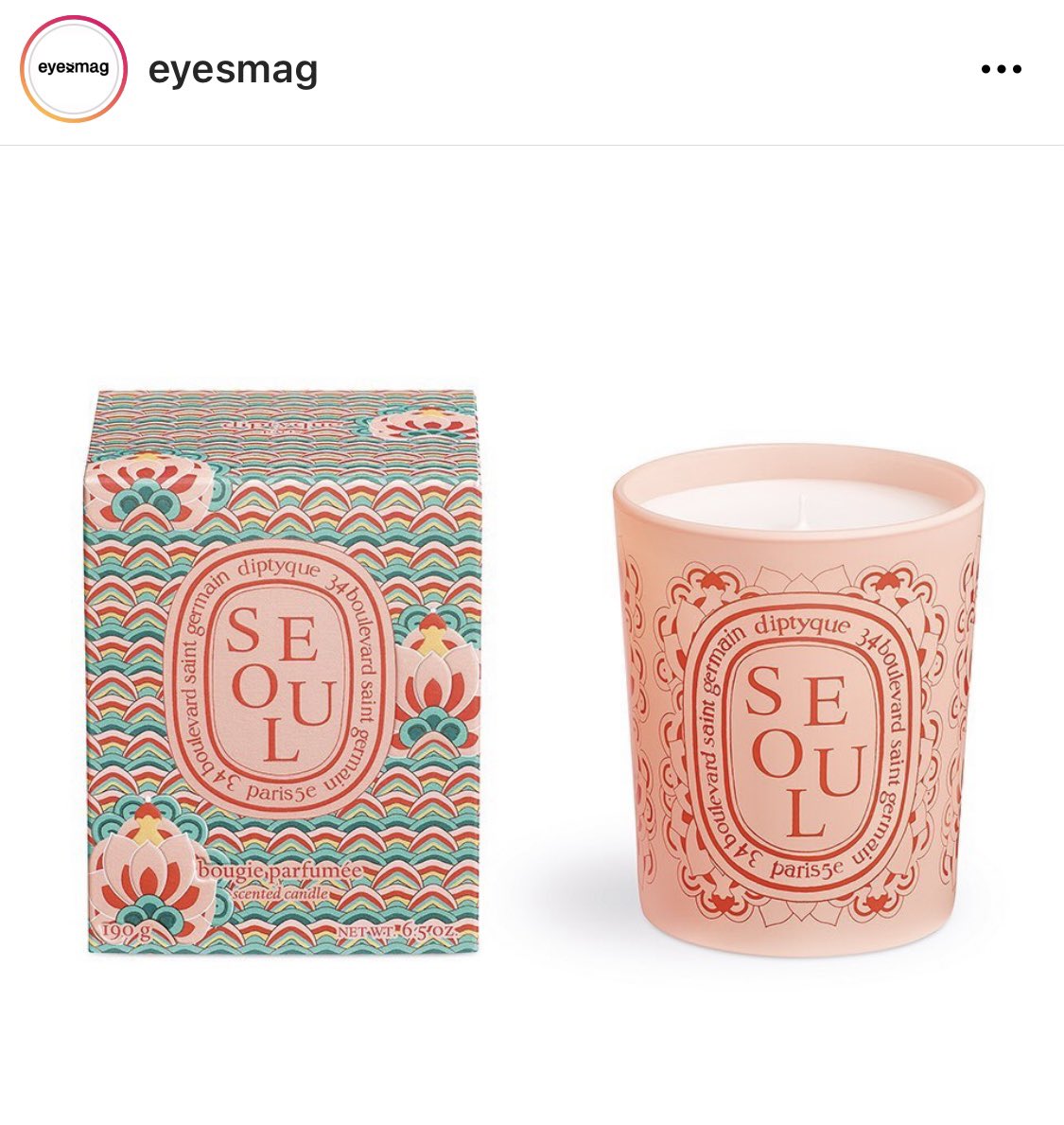 딥티크 10번째 시티 캔들 서울. 단청에서 영감 받은 디자인에 무궁화향+사찰향 조합이라는데 어떤 향일지 궁금하네요.