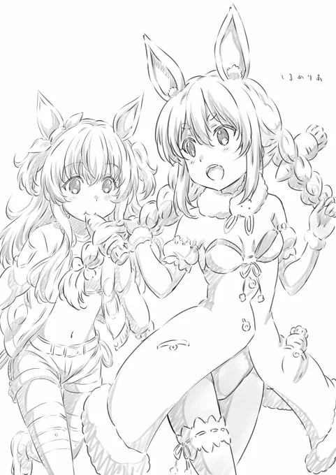 マヤノの育成ムズい#ぺこらーと #マヤノトップガン #ウマ娘 