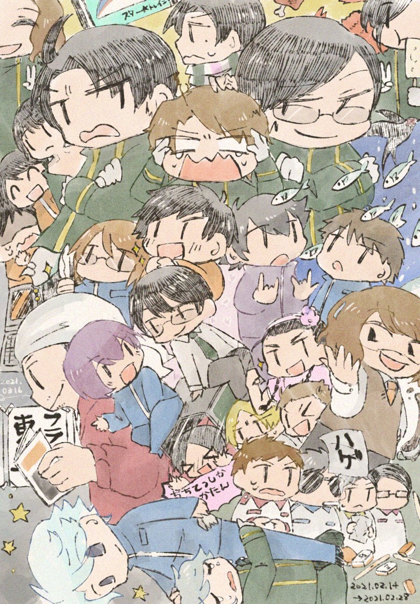 かいたものまとめ Min T ミント かいたものまとめ Min T ミント