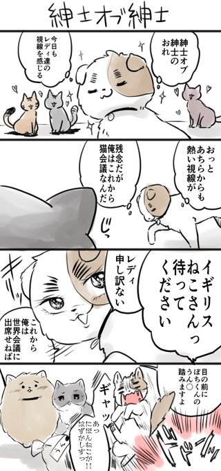 ムンムっコさん の人気ツイート 1 Whotwi グラフィカルtwitter分析