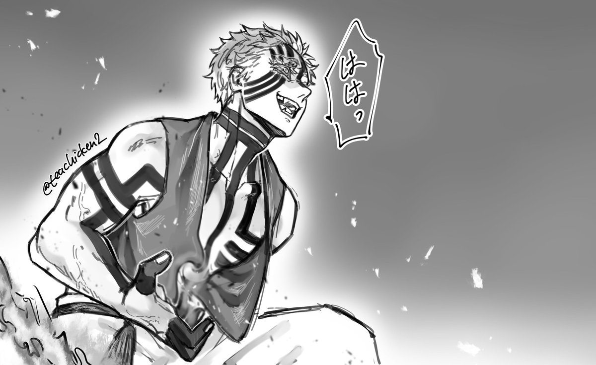 鬼滅の刃 Mugen Ressha Spoiler Nip 無限列車ネタバレ Thea の漫画