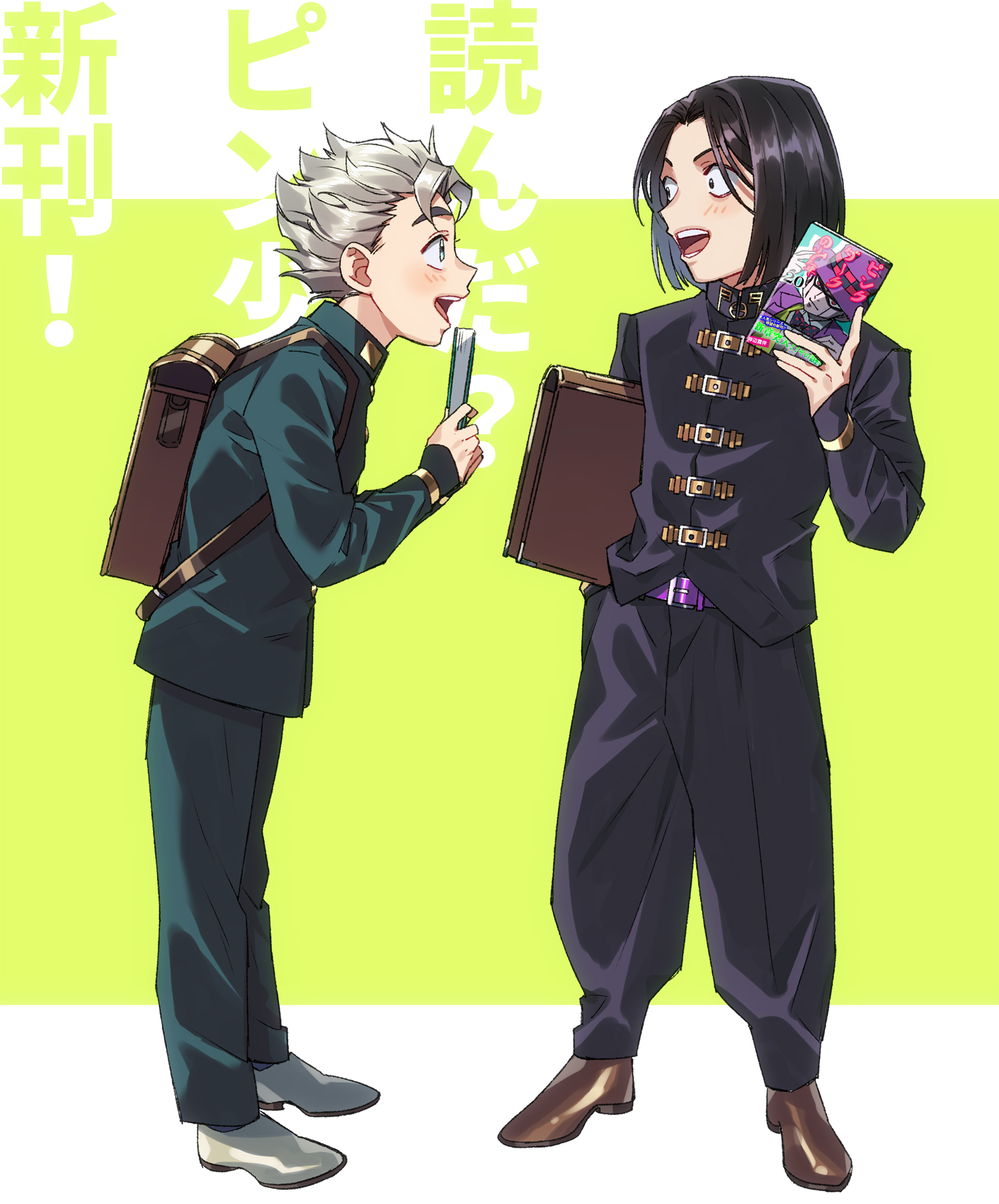 K Na Twitteri 康一くん 間田さん ピン少の新刊 読んだ 読みましたか Jojo 康一くんと間田さんrkgk T Co K8ag2in2eg Twitter
