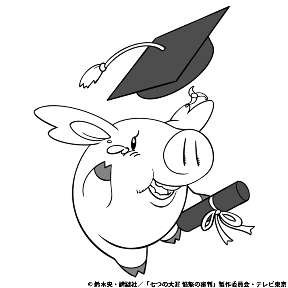 Tvアニメ 劇場版 七つの大罪 S Tweet きょうのホーク いろいろなホークをイラストでお届け 今回は 卒業式 なホークです 七つの大罪 憤怒の審判 放送中 Netflixほかにて配信中 Trendsmap Tvアニメ 劇場版 七つの大罪 S Tweet きょうのホーク いろいろなホークをイラストでお届け 今回は 卒業式 なホークです 七つの大罪 憤怒の審判 放送中 Netflixほかにて配信中 Trendsmap