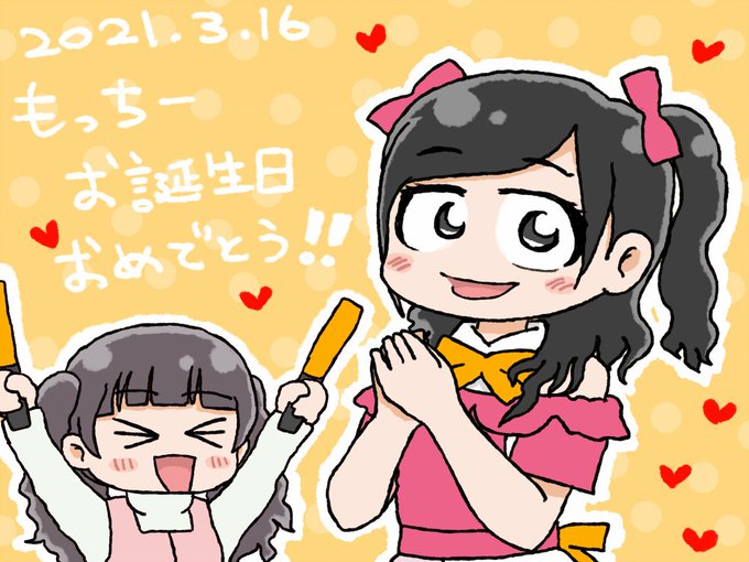 Twoucan 音芽 の注目ツイート イラスト マンガ コスプレ モデル Twoucan 音芽 の注目ツイート イラスト マンガ コスプレ モデル