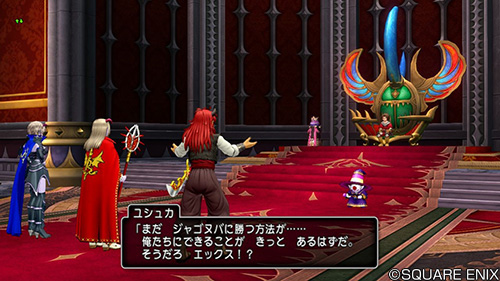 ドラゴンクエストx 公式 5 5前期 キャラクターボイスには 多数の声優にご出演いただきます Dq10 Dqxtv