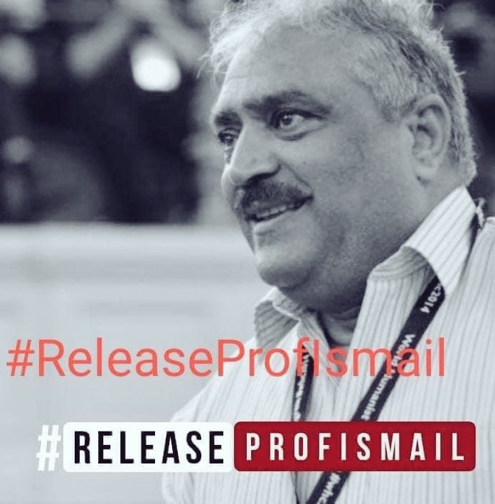 #ReleaseProfIsmail
