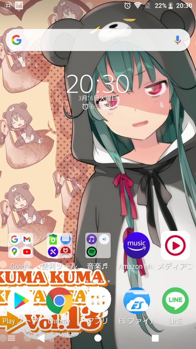 Iphonexのtwitterイラスト検索結果 古い順