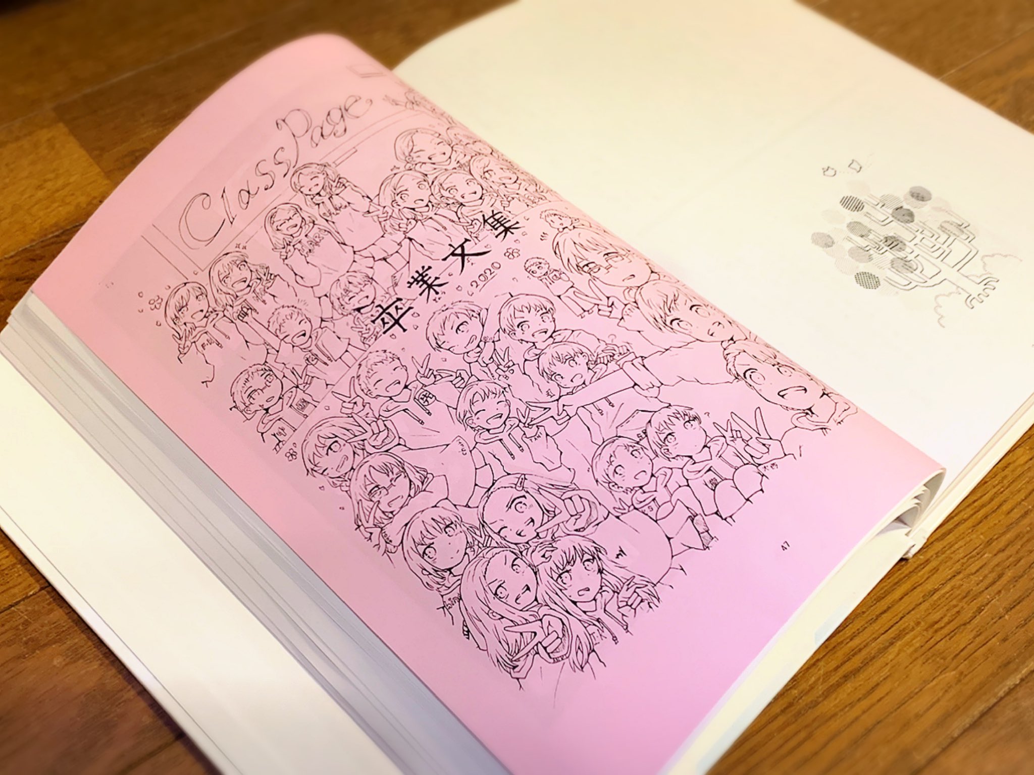おくり 見て 小6長女がクラスの表紙 扉絵を描かせて頂いた卒業文集が出来上がった模様 ｳﾝｳﾝ ｲｲﾔ ﾝ 良き思い出になって良かったね 艸 大役を任せて下さったクラスメイトと先生に感謝 小学生のイラスト 卒業文集