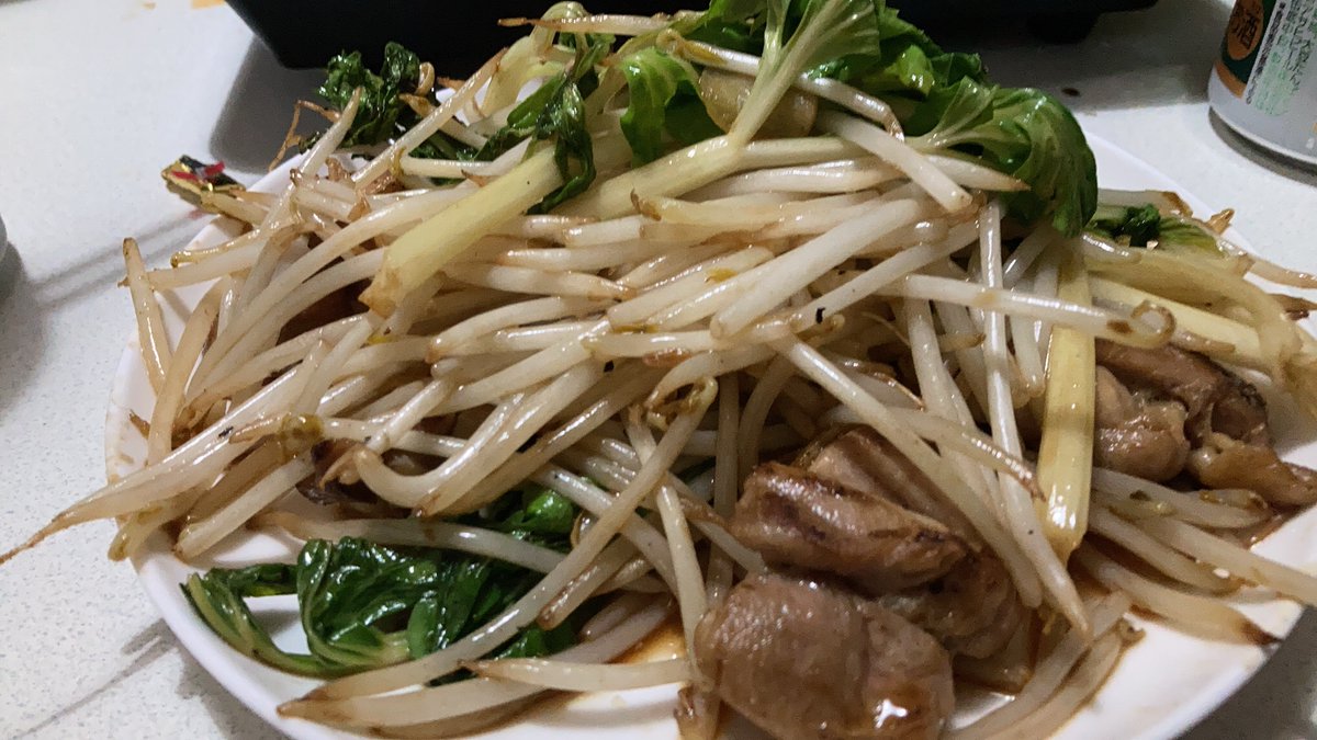 一般社団法人port A Twitter 鶏肉もやし炒めを昨夜の晩酌で作りました 刻みニンニクを醤油につけてニンニク醤油を作り 味付けし うまかった 笑 ちなみに 緑色の野菜はセロリの葉っぱです 以外にも合いました お試しあれ ヘルパー 豊田市 従業員募集 一般社団法人port A Twitter 鶏肉もやし炒めを昨夜の晩酌で作りました 刻みニンニクを醤油につけてニンニク醤油を作り 味付けし うまかった 笑 ちなみに 緑色の野菜はセロリの葉っぱです 以外にも合いました お試しあれ ヘルパー 豊田市 従業員募集