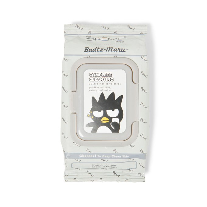 ぐでたまのtwitterイラスト検索結果