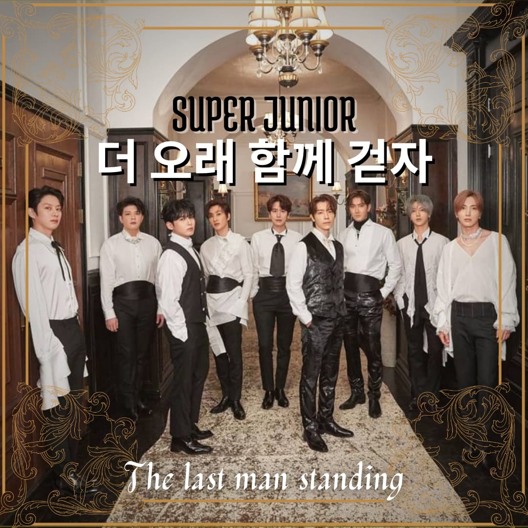 DreamVitamin's tweet photo. You can erase a face but you can't deny who helped you get this far. Super Junior will always be 13 + 2 and the result of now is the hard work of the past. 
#ELFPower #ELFInternational #슈퍼주니어 #TheRenaissance #HouseParty 
@SJofficial https://t.co/XfztwRQK76
