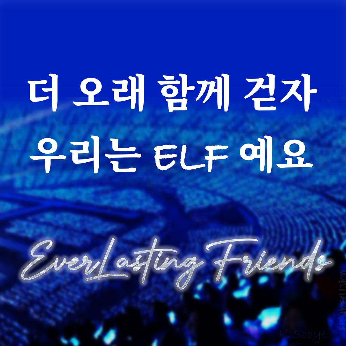 DreamVitamin's tweet photo. You can erase a face but you can't deny who helped you get this far. Super Junior will always be 13 + 2 and the result of now is the hard work of the past. 
#ELFPower #ELFInternational #슈퍼주니어 #TheRenaissance #HouseParty 
@SJofficial https://t.co/XfztwRQK76