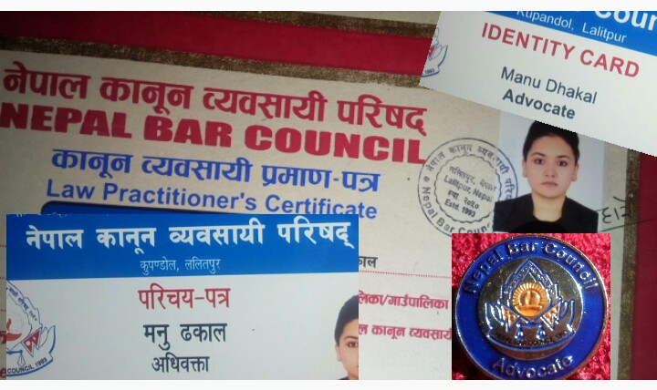Manu Dhakal tweet media