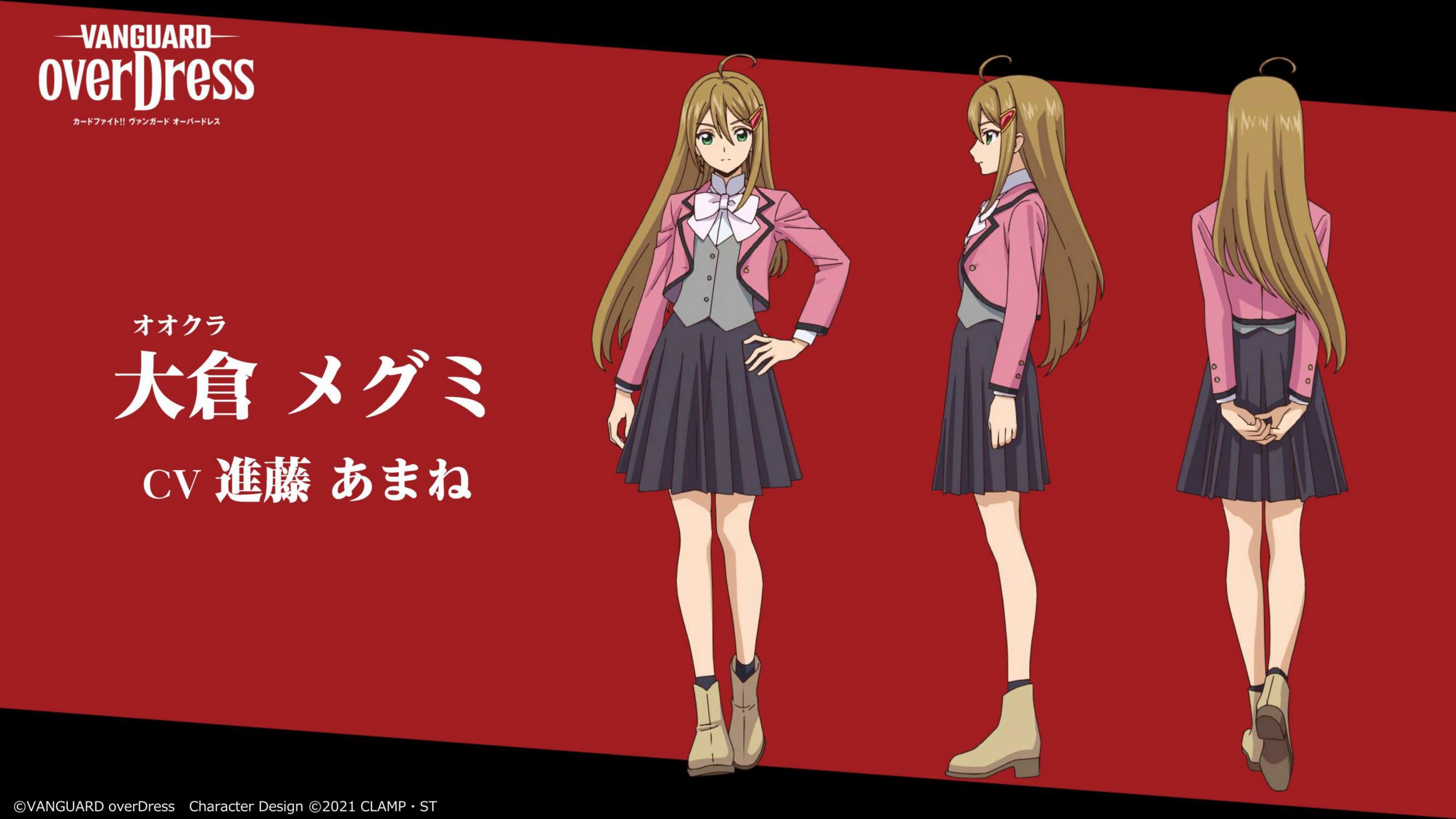 カードファイト!! ヴァンガード公式 on X: カードファイト!! ヴァンガード公式 on X: