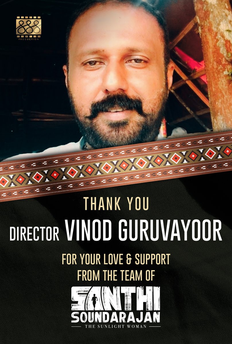 888production1's tweet photo. #SanthiSoundarajan #TheSunlightWoman #Biopic 
Thanks a lot for your love and support @VinodGuruvayoor etta ☺️ #RajeevGopinath https://t.co/Z9hdxihmI5