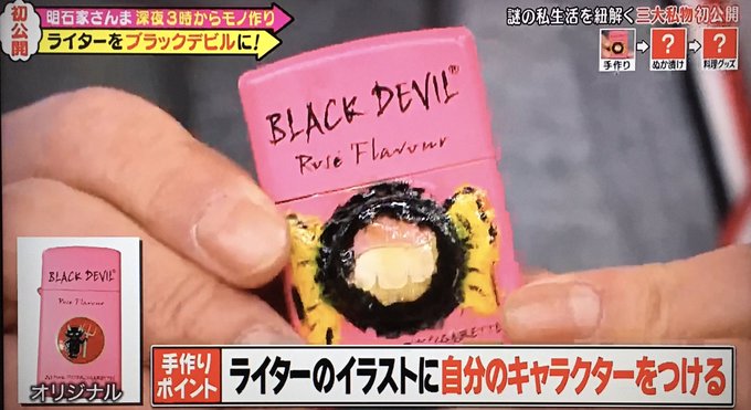エムカクさん の最近のツイート 10 Whotwi グラフィカルtwitter分析