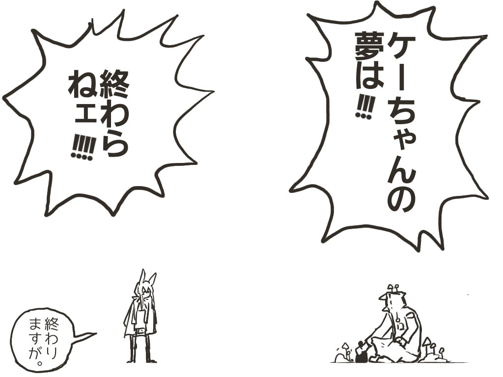 もぶら Mobulaalfredi Twitter