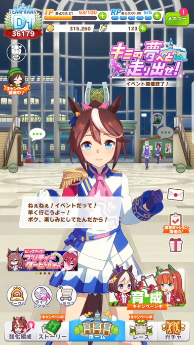 見てるのtwitterイラスト検索結果