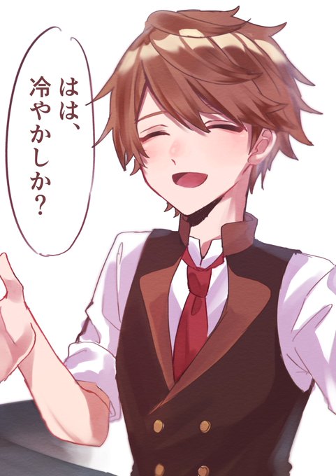 レーガのtwitterイラスト検索結果 古い順