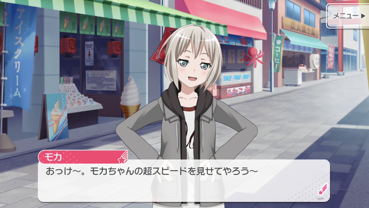 バンドリ ガルパ最新情報 Gamew 以下の楽曲のいずれか1曲の難易度expert またはspecialの楽曲レベルが29になるものと思われます サムライハート Some Like It Hot Shiny Days アゲハ蝶 Daybreak Frontline Synchrogazer 回レ 雪月花 Daylight デイ バンドリ ガルパ最新情報 Gamew 以下の楽曲のいずれか1曲の難易度expert またはspecialの楽曲レベルが29になるものと思われます サムライハート Some Like It Hot Shiny Days アゲハ蝶 Daybreak Frontline Synchrogazer 回レ 雪月花 Daylight デイ