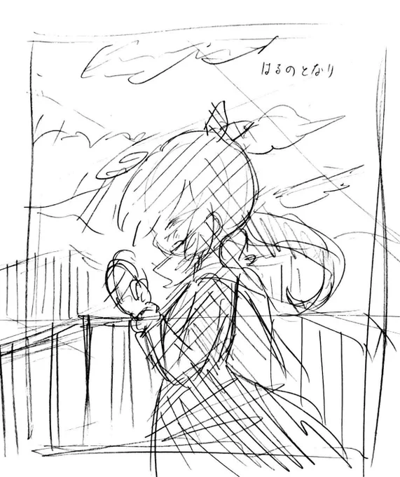 そもそもラフらしいラフがあんまりないのだけど珍しくこれはあった
 #sketchvsfinal 