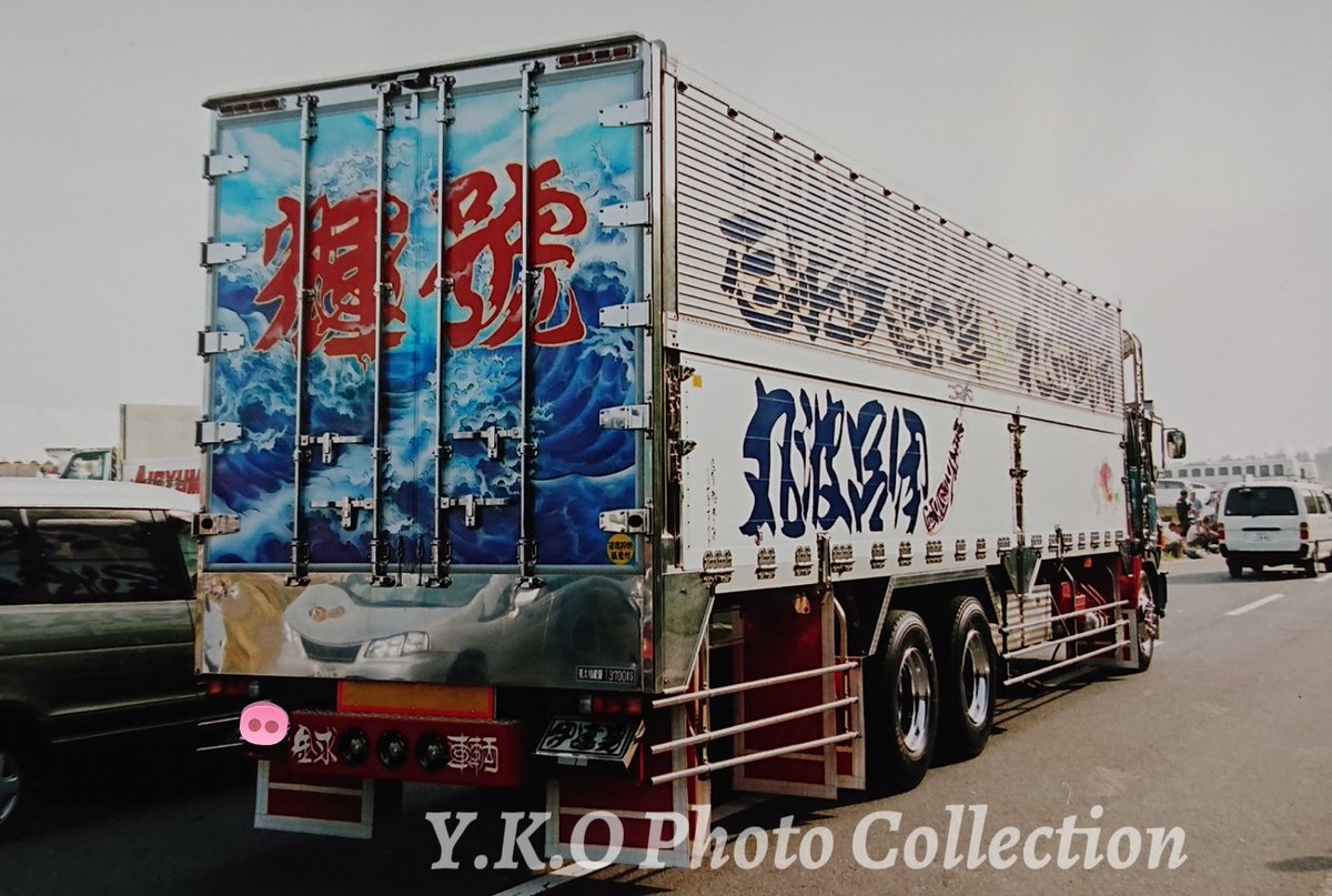 Y.K.O本日の1台】 伊呂波丸(サニーカンパニー) 撮影日時：2007年5月5