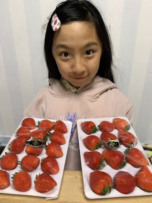 Twitterのコスプレ画像39