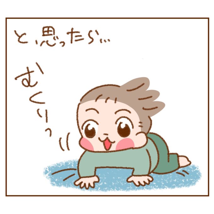 大笑いのtwitterイラスト検索結果 大笑いのtwitterイラスト検索結果