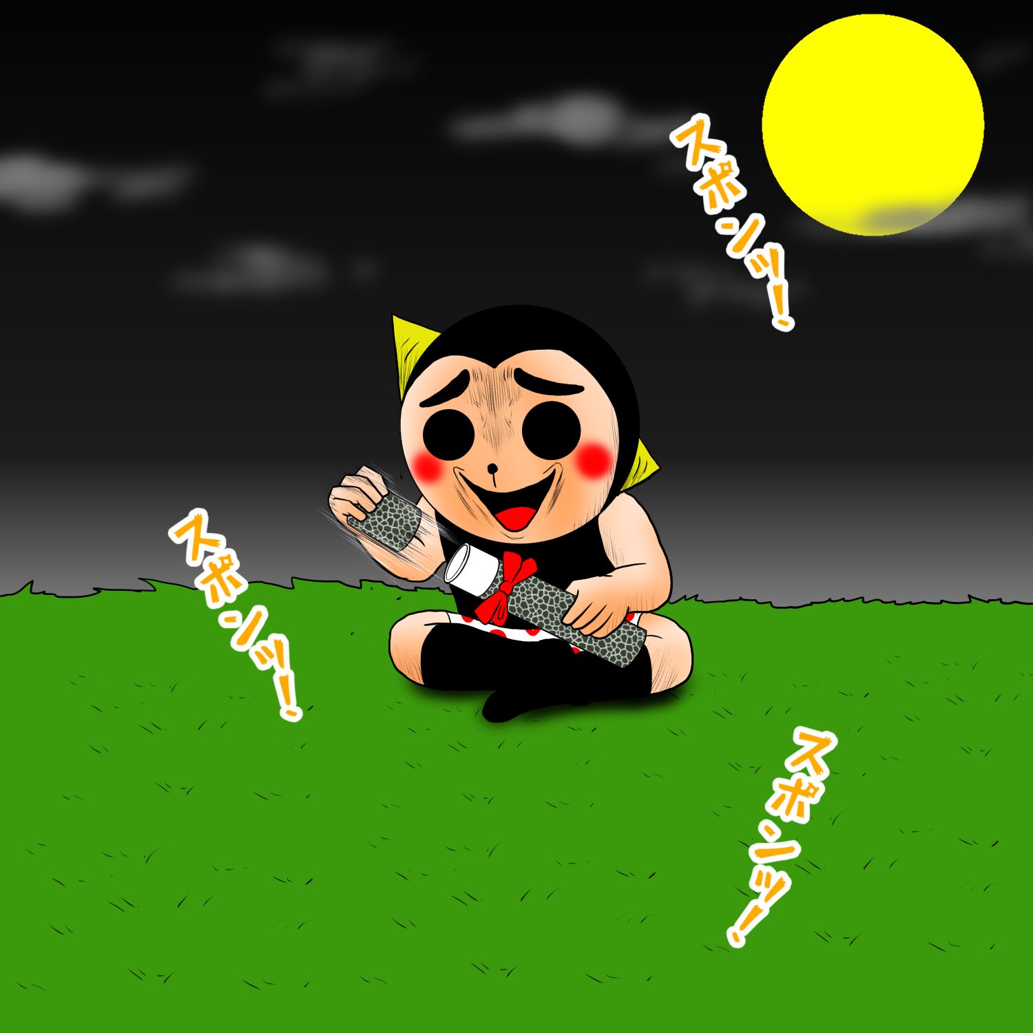 つみを 奇怪生物 静かにしろい この音がオレを蘇らせる 何度でもよ Slamdunk 三井寿 奇怪生物リリック Slamdunk 三井寿 卒業 卒業証書 卒業おめでとう 卒業生にエールを