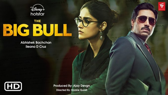 Pratyus98609124's tweet photo. The teaser of #BigBull is out !!
 Will it be engaging like #Scam1992 .
#AbhishekBachchan #HarshadMehta #pratikgandhi #ileanadcruz https://t.co/3SNGThTY4l