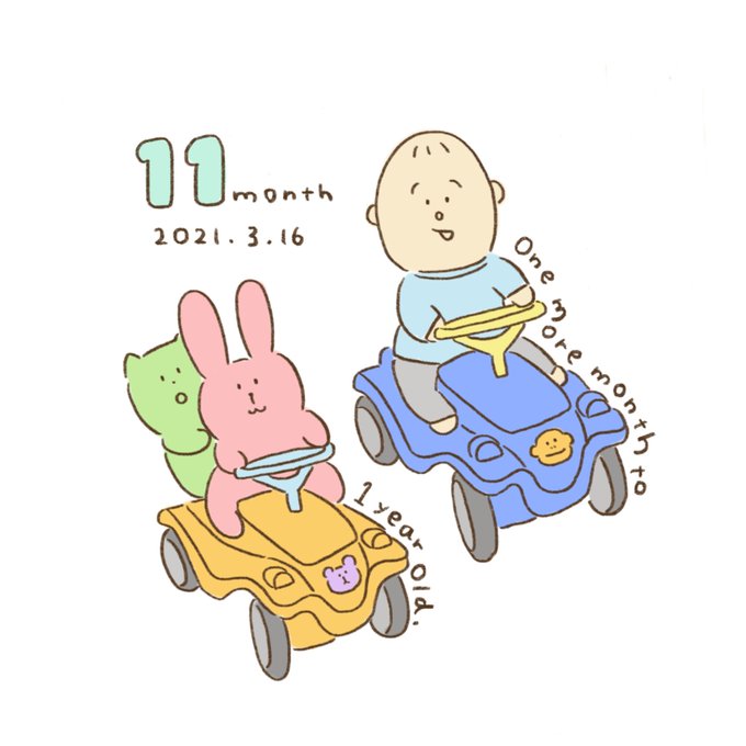 クラフトホリックのtwitterイラスト検索結果 古い順