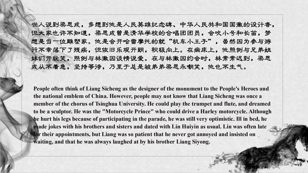CNYouthStudio's tweet photo. Liang Sicheng
梁思���

Link：https://t.co/jAawI3SXyv https://t.co/EPzbbN9Guf
