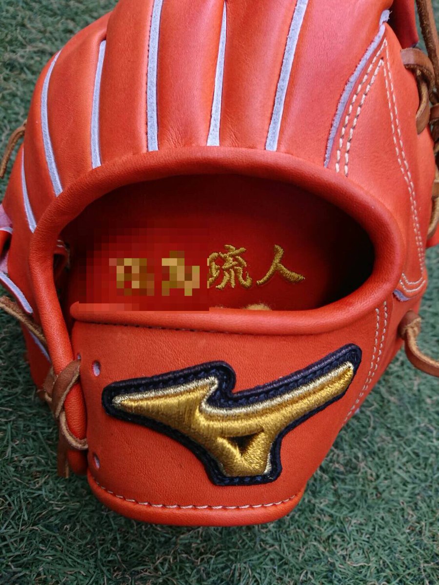 野球専門店竹中スポーツ 店長たけなか على تويتر 竹中スポーツ名物 グラブ刺繍紹介 No 246 247 ミズノプロ ハタケヤマ 手のひら部に名前をライトゴールド ハタケヤマは我武者羅と刺繍 我武者羅は人気言葉のひとつです 当店ではグラブ刺繍機があるので店頭の 野球専門店竹中スポーツ 店長たけなか على تويتر 竹中スポーツ名物 グラブ刺繍紹介 No 246 247 ミズノプロ ハタケヤマ 手のひら部に名前をライトゴールド ハタケヤマは我武者羅と刺繍 我武者羅は人気言葉のひとつです 当店ではグラブ刺繍機があるので店頭の