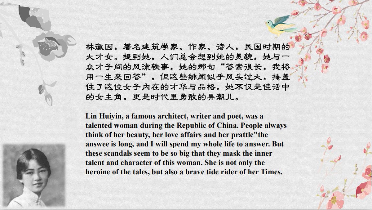 CNYouthStudio's tweet photo. Lin Huiyin
林徽因

Link：
https://t.co/meISX39VAl https://t.co/hmLsgjaq5x
