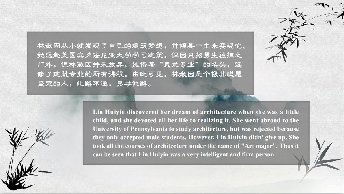 CNYouthStudio's tweet photo. Lin Huiyin
林徽因

Link：
https://t.co/meISX39VAl https://t.co/hmLsgjaq5x