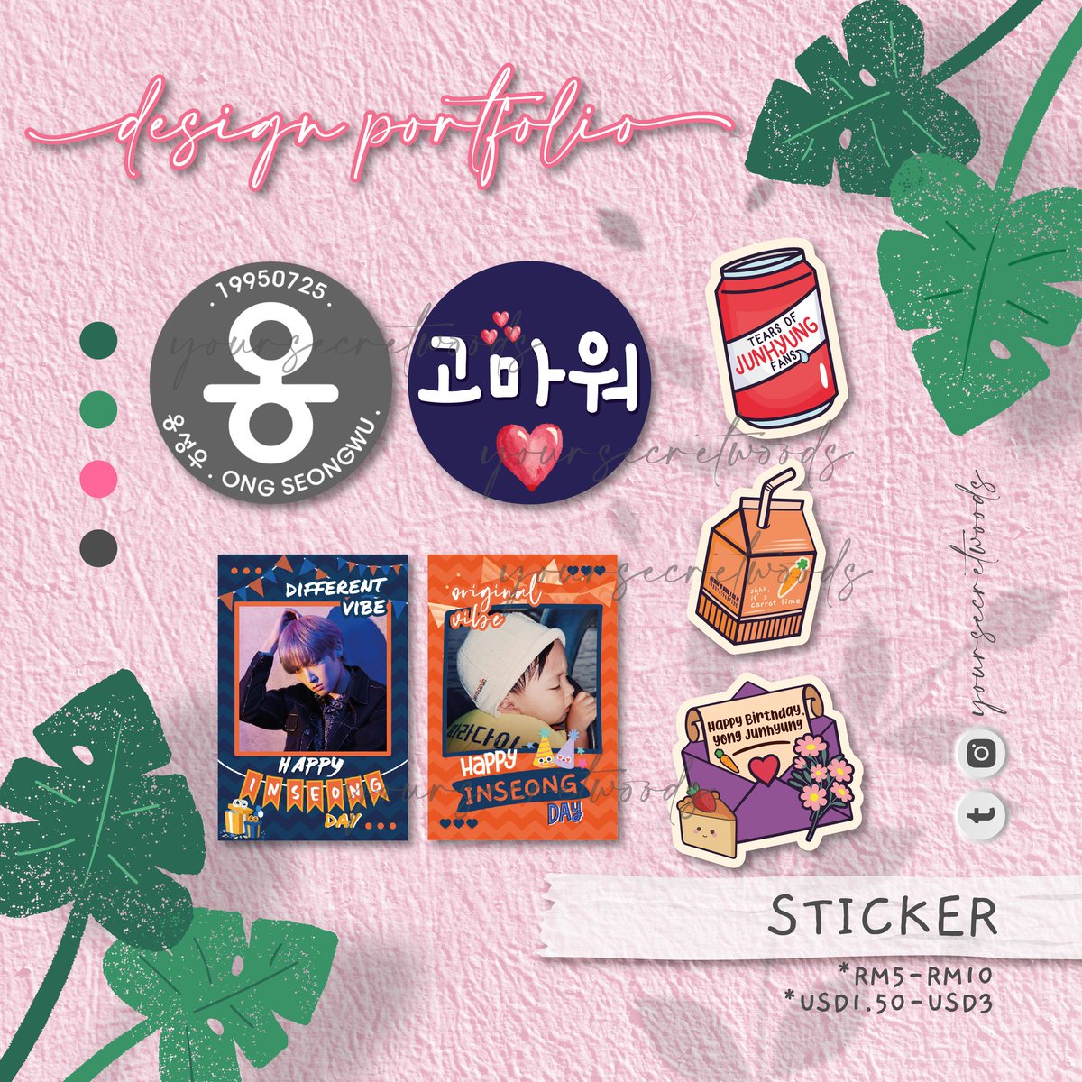 🍒 Sticker / Sticker Sheet Design

*Also available for printing

#yswdesignsample