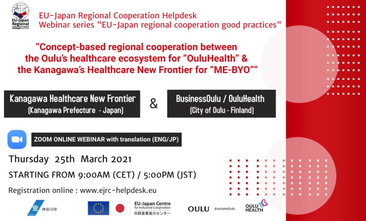 EJRCHelpdesk's tweet image. Save the date! 
25 March 2021

Next webinar on EU-Japan Regional Cooperation Good Practices

With Kanagawa Healthcare New Frontier (Kanagawa Prefecture, Japan) &amp;amp; BusinessOulu/OuluHealth (City of Oulu, Finland)

Registration online: ejrc-helpdesk.eu