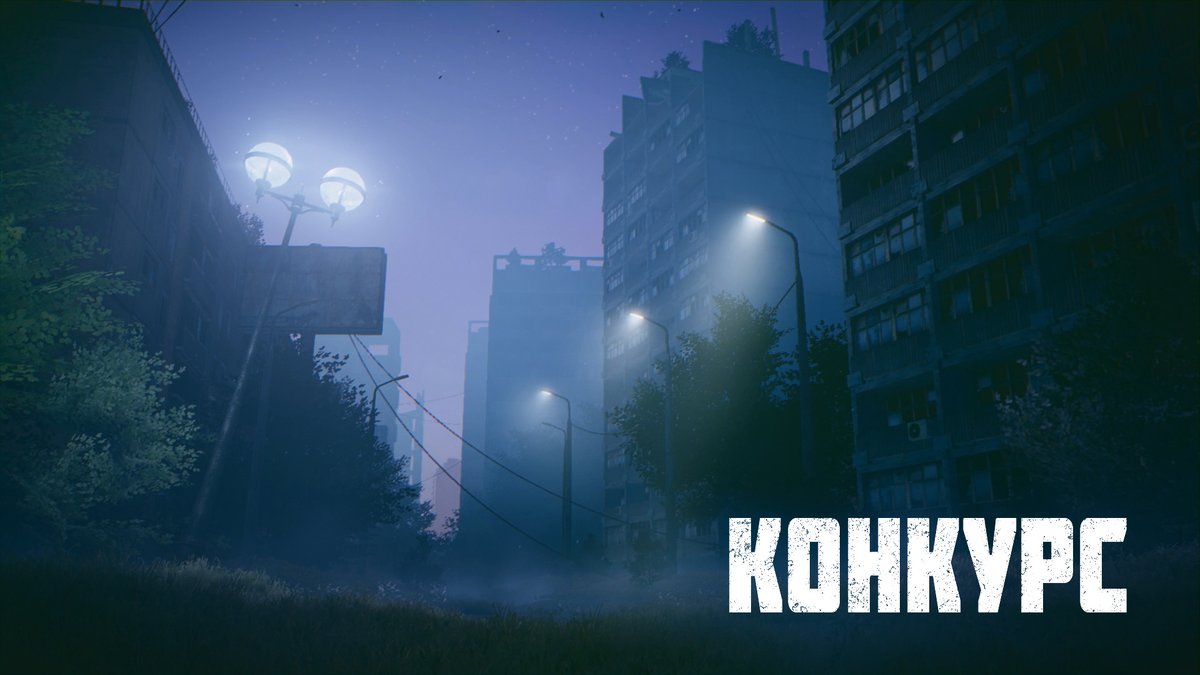 NoskovSS's tweet image. Конкурсное видео с  зашифрованным сообщением уже на канале! youtube.com/watch?v=XyWssr… 

#gamedev #competition #consolerelease #consolegaming