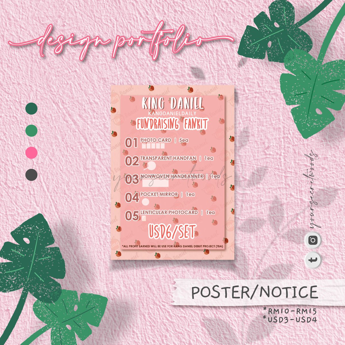 🍒 Notice / Poster / Flyers / Social Media Ads Design

*Also available for printing

#yswdesignsample