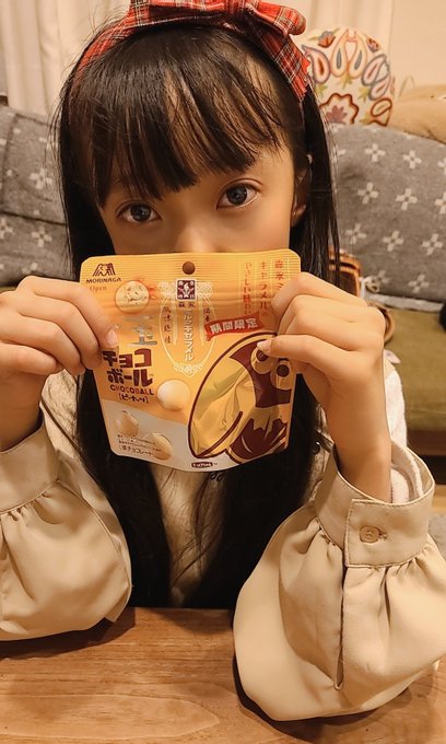 Twitterのコスプレ画像7