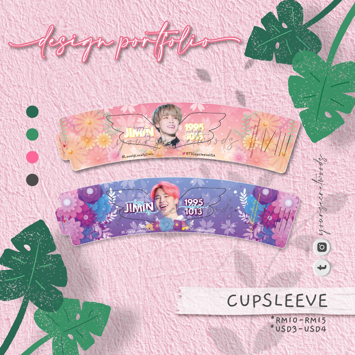 🍒 Cupsleeve Design

*Also available for printing

#yswdesignsample