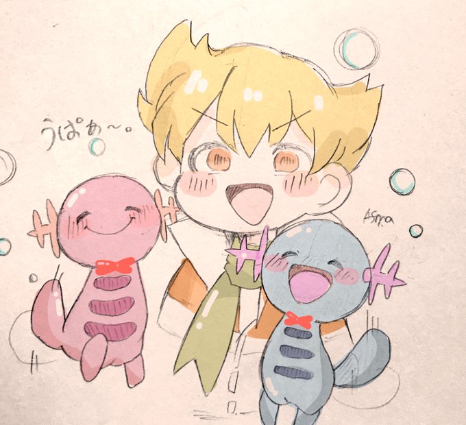 ウパーのtwitterイラスト検索結果 古い順
