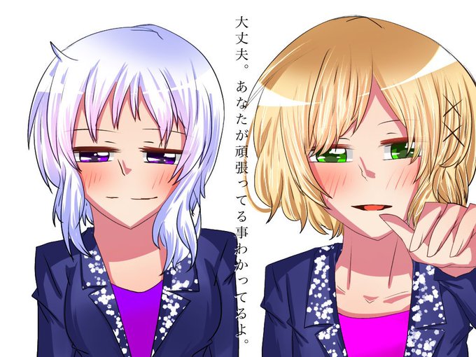 頭を撫でるのtwitterイラスト検索結果 頭を撫でるのtwitterイラスト検索結果