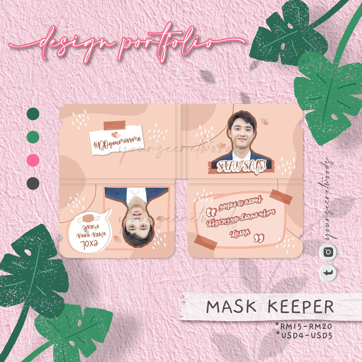 🍒 Mask Keeper Design

*Also available for printing

#yswdesignsample